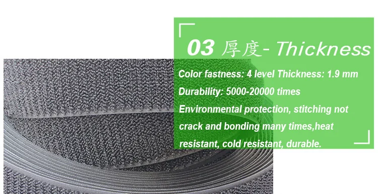 velcro cost