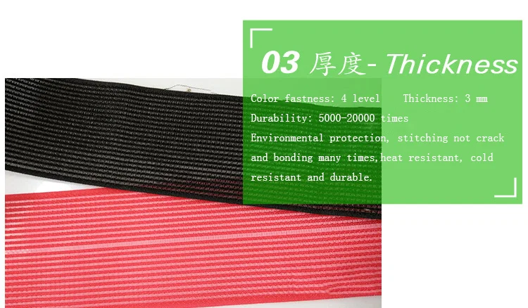 strips of velcro with adhesive