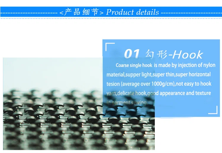 Professional supply coarse injection hook Ultra thin does not hurt hand where to buy industrial strength velcro
